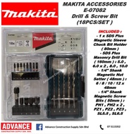 MAKITA Accessories E-07082 18PCS SDS Plus Masonry Drill Bit &amp; Screw Bit Accessories Set Magnetic Bits Sets (Ready Stock)