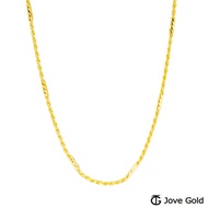 【Jove Gold漾金飾】 美麗瞬間黃金項鍊(約1.30錢)(約1.4尺/42cm)