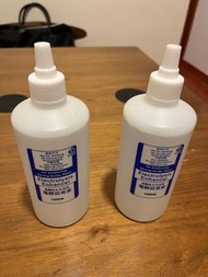 Kangen water 溶解促進液