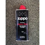 Zippo oil (lighter fluid)