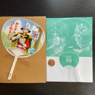 Mobile Suit GUNDAM 機動戰士 高達 膠扇 X2   [ 阿寶-馬沙 ] 一年戰爭 RX78 宣傳 非賣品