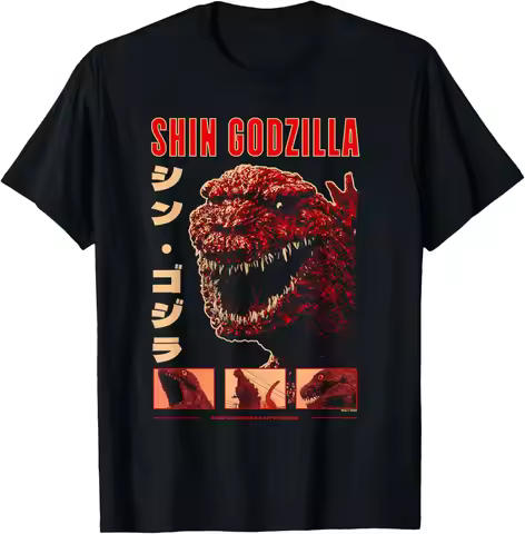 Shin Godzilla A City Doomed Collage with Kanji Monster Movie T-Shirt S-6XL