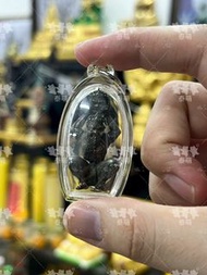帕吔煉琴・金舌天神