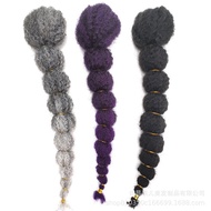 Bubble Ponytail African Dirty Braids Caterpillar Ponytail Hair Extension Crochet Hair Braids 100g-18