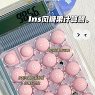 Calculator Style Small Silent Mini High-value Student Junior High School Office Exam Multifunctional