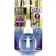 【必安住】水性液體電蚊香（45ml/瓶） - 薰衣草味（3瓶）