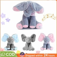 Electric Stuffed Elephant Animated Elephant Toys Plush Singing Elephant with Ears Moving Baby's
