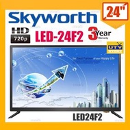 skyworth LED-24F2 24吋LED HD TV 電視機