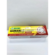 Hurix Gamamas B-Relief Cream 13g