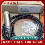 Sensor IG0011 IG0012 IG0005 IG0006 IG0062 IG0010 Proximity Switch