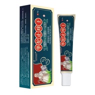 Huatuo Anti-Itch King Antibacterial Anti-Itch External Use Cream Skin Itching Mosquito Bites 1.6