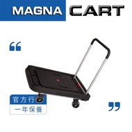 🌟原裝行貨 沙田 實體門市交收 現貨發售🌟Magna Cart - Flatform FFXL 500磅 容量 四輪折疊平台 卡車 手推車