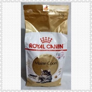 \NEW/ Royal Canin Adult Maine Coon 2kg/Royal Canin Maine Coon/RC