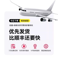 70W Fast Charging GaN Charger Head for iPhone 17 MacBook Notebook Computer Mobile Phone Baseus Littl