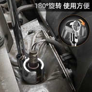 Oxygen Sensing Socket Wrench Sensor Socket Removal Wrench Tool 22mm Oxygen Sensor Auto Repair AJOZ