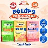 Book - Complete set of 3 books Unlocking high scores in Math - Literature - English grade 9