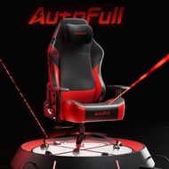 Autofull 職業戰隊專用電競椅 內置腰托耐磨防污大版型 AF807