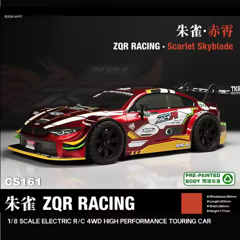 KKPIT 1/8 Scale R/C Touring Car frame - ZQR Edition | 360mm Wheelbase