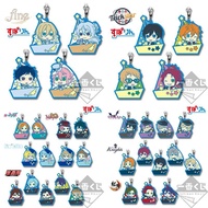 Ready Stock Ichiban Reward Idol Dream Festival Rubber Pendant Ang Boat Pendant Amusaki Real Pendant 