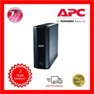 APC Back-UPS Pro External Battery Pack (1500VA Back-UPS Pro models)( BR24BPG )