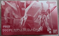 PB 魂限 RG Sword Impulse Gundam