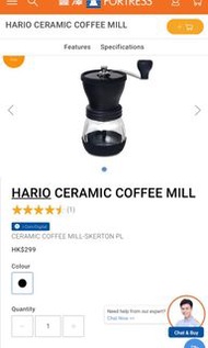 Hario ceramic coffee mill (hand grinder)