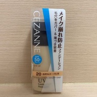日本Cezanne 長效持久遮瑕粉底液 Lasting Cover Liquid Foundation SPF50+ PA++++ 27g