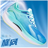 Dear buyer.Please rest assured about the quality of the shoes. Sales volume, time is limited， please