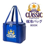 日本 Sapporo Classic 札幌啤酒 雜誌附錄 藍色皮革 保溫箱型 側咩袋