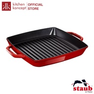 Staub 2 Straps Square Grilled Cast Iron Pan In Cherry Red - 28x28cm (2.3L)