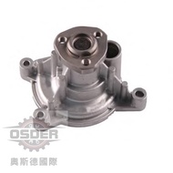 [Oster VAG] 03C121008H Foss GOLF A1 JETTA 1.4 Tsi Water Pump Bangpu German Deputy Factory