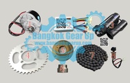 (สต๊อกในไทย) ชุดคิทมอเตอร์สามล้อไฟฟ้า 24V 250W 350W Electric Tricycle Ebike Conversion Kit ชุดมอเตอร
