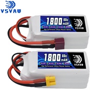 VSVAW Lipo battery 1800mAh 3S 11.1V 60C/120C helicopter FPV quadcopter UAV high-speed RC vehicle mod