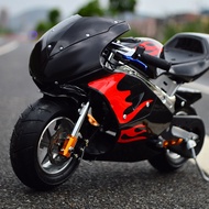 【จัดส่งฟรีทั่วประเทศ】มอไซค์จิ๋ว50cc รถวิบากเด็ก มอเตอร์ไซค์ออฟโร๊ด มอเตอร์ไซค์จิ๋ว บิ๊กไบค์จิ๋ว50cc 