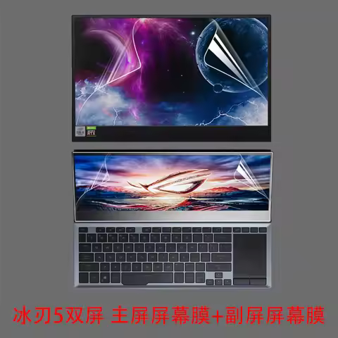 keyboard Cover Skin Screen Film Protector For ASUS ROG Zephyrus Duo 16 2023 GX650PY RX RM PY GX650RX