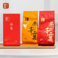 XIGUA | Cinnamon Da Hong Pao Tea 17g