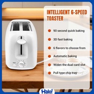 TOASIE Electric Bread Toaster 2 Slots 6 Levels 700W - BH-030