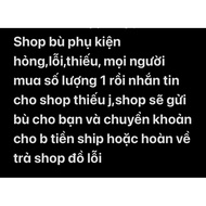 Flower accessories, anyone who lacks anything, please inbox the shop to make up the goods