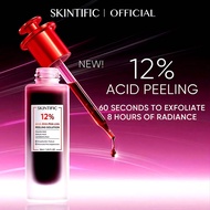 สคินทิฟฟิค12%AHA BHA PHA LHAพีลลิ่ง โซลูชั่น 30ml.