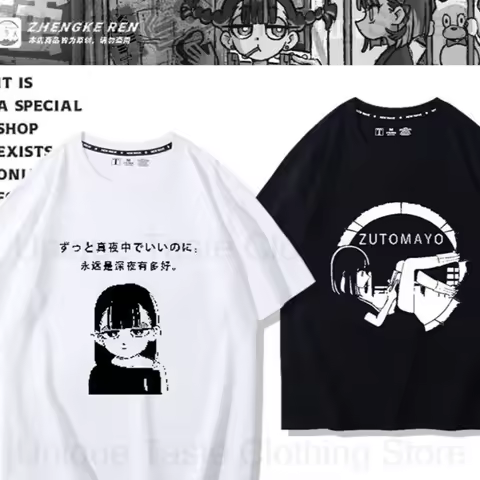 Zutto Mayonakade Iinoni T Shirt ずとまよ ACAね Cartoon Print T-shirt ZUTOMAYO ZTMY Trend Harajuku Men Wom
