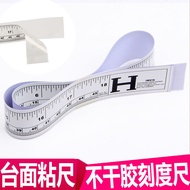 Tape Ruler Imported Clothes Car Tape Ruler Desktop Tape Ruler Adhesive Scale Countertop Adhesive Rul