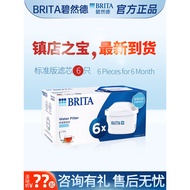 Brita Filter Element brita Filter Water Bottle Household Water Purification Water Bottle Kitchen Tap