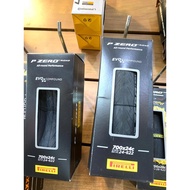 PIRELLI TIRE 700X24C ZERO ROAD