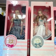 Aoi Japanese momoko doll petworks