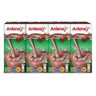 ANLENE UHT Plain Milk Chocolate 180ML X 4
