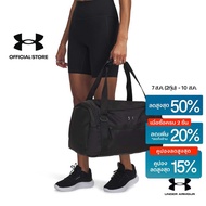Under Armour UA Studio Duffel Backpack