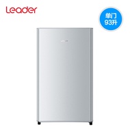 Commander Haier 93L Small Single Door Household Rental First Class Energy-Saving Refrigerator Househ