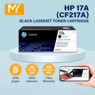 HP 17A / CF217A Original Black LaserJet Toner Cartridge