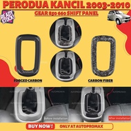 AUTOPROMAX PERODUA KANCIL 2003-2010 CAR GEAR 850 660 SHIFT PANEL FRAME ACCESSORIES KERTA KANCIL LAMP