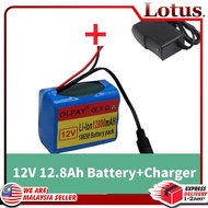 Jungla 3S2P 12V 12800mAh battery 18650 Li-ion 12.8 Ah Rechargeable batteries with BMS Lithium JNOZ L